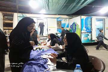 safar1405 (37)